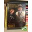 Poirot - A titokzatos stylesi eset (DVD)