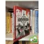 Andrássi György: Polgárháború - Vagyunk mi és vannak ők