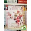 Sophie Kinsella: A pöttöm boltkóros (A boltkóros 6.)