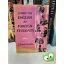 E. Frank Candlin: Present Day English for Foreign Students 3.