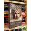 Sidney Sheldon: Ránk szakad az ég!