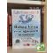 Lévai Lívia: Robág lovag és az újjáépített birodalom (Livi meséi) (újszerű)
