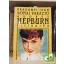 Bradányi Iván: Római vakáció Audrey Hepburn életrajza