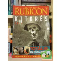Rubicon 2012/3