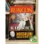 Rubicon 2022/10