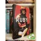 Mátéffy Éva: Ruby