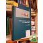 Török Bernát (szerk.): Sajtószabadság és médiajog a 21. század elején 2. kötet