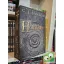 C. J. Sansom: Heartstone (Matthew Shardlake 5.)