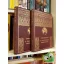 Cholnoky Jenő: A sárkányok országából I-II. ( A Magyar Földrajzi Társaság Könyvtára)