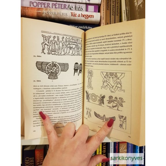 Zecharia Sitchin: Dimenzió ​Kapu (Ritka)