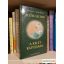 Sári László; Molnár Dániel: Beszélgetések a Kelet kapujában