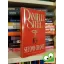 Danielle Steel: Second Chance    