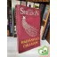 Sidney Sheldon: Halványuló csillagok