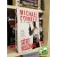 Michael Connelly: Sötét visszhang  (Harry Bosch esetei 1.)