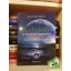 Balogh Béla: Szabadulás az érzelmek fogságából