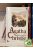 Agatha Christie: Találkozás a halállal