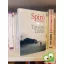 Spiró György: Tavaszi Tárlat