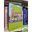 Gary Chapman, Catherine Palmer: Tavaszi történet  (A házasság négy évszaka 1.)