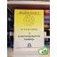 Dr. Oláh Andor: A természetgyógyászat kiskátéja