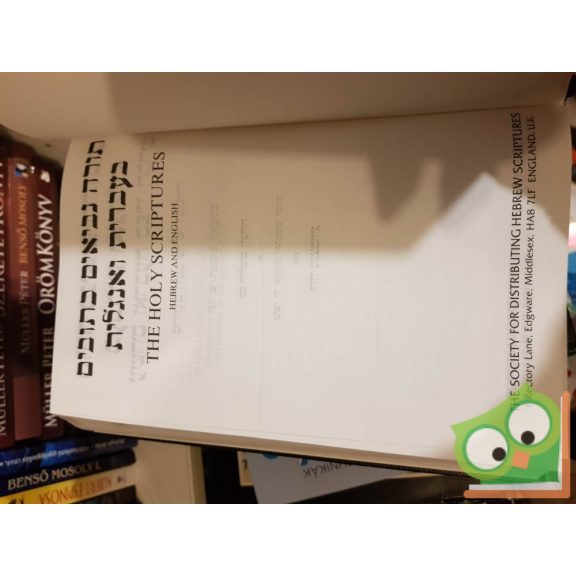 Tora, Neviim, Ketuvim / The Holy Scriptures