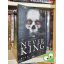 Nikki St. Crowe: The Never King - A Sohakirály (éldekorált) (Dark Romance - DR) (újszerű)