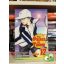 Takeshi Konomi: The Prince of Tennis Volume 12 (angol nyelvű manga)