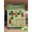 Imre Pál: The Sacrifice of the Exchange Combinations For learning and Teaching (dedikált)