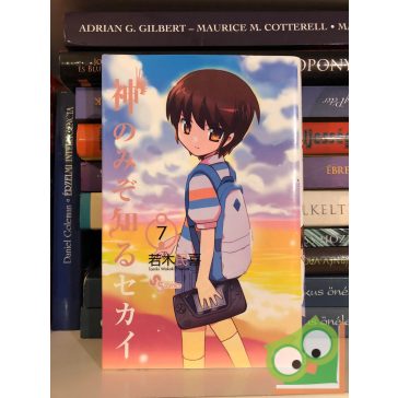   Tamiki Wakaki: The World God Only Knows  Vol. 7. (japán nyelvű manga)
