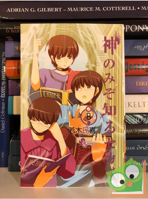 Tamiki Wakaki: The World God Only Knows  Vol. 8. (japán nyelvű manga)