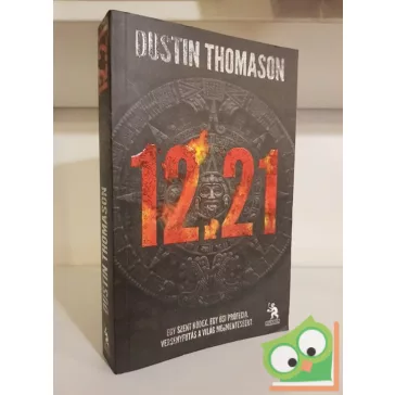 Dustin Thomason: 12.21