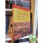 Ágoston Gábor - Oborni Teréz: A tizenhetedik század története (Magyar századok 8.) (ritka)