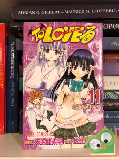 Kentaro Yabuki: To Love Ru Vol 11. (japán nyelvű manga)