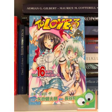 Kentaro Yabuki: To Love Ru Vol 16. (japán nyelvű manga)