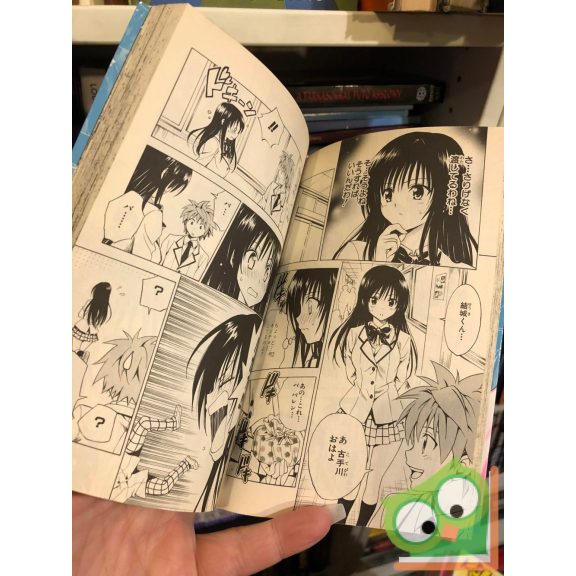 Kentaro Yabuki: To Love Ru Vol 16. (japán nyelvű manga)