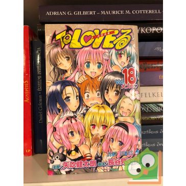 Kentaro Yabuki: To Love Ru Vol 18. (japán nyelvű manga)