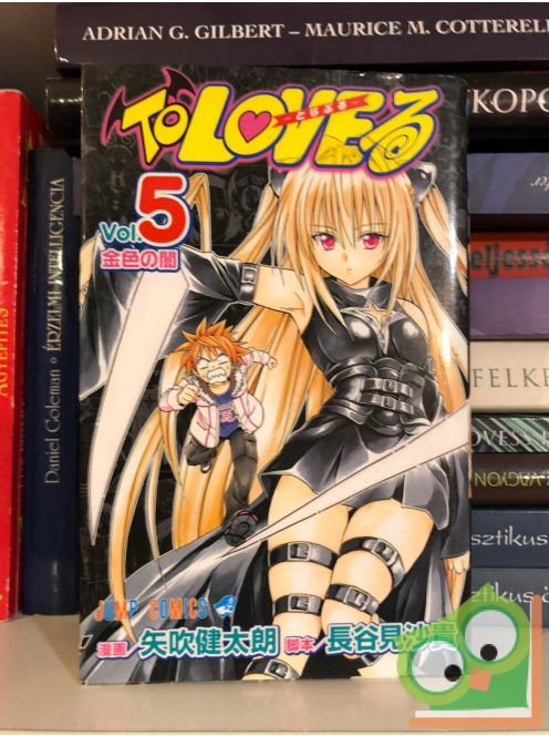 Kentaro Yabuki: To Love Ru Vol 5. (japán nyelvű manga)