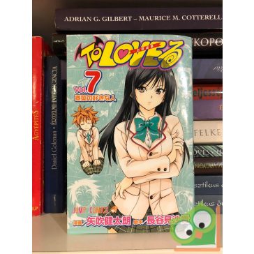 Kentaro Yabuki: To Love Ru Vol 7. (japán nyelvű manga)