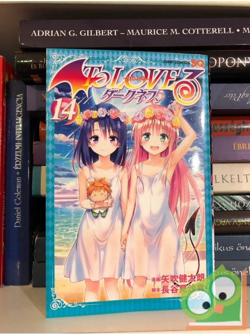 Kentaro Yabuki: To Love Ru Darkness Vol 14. (japán nyelvű manga)