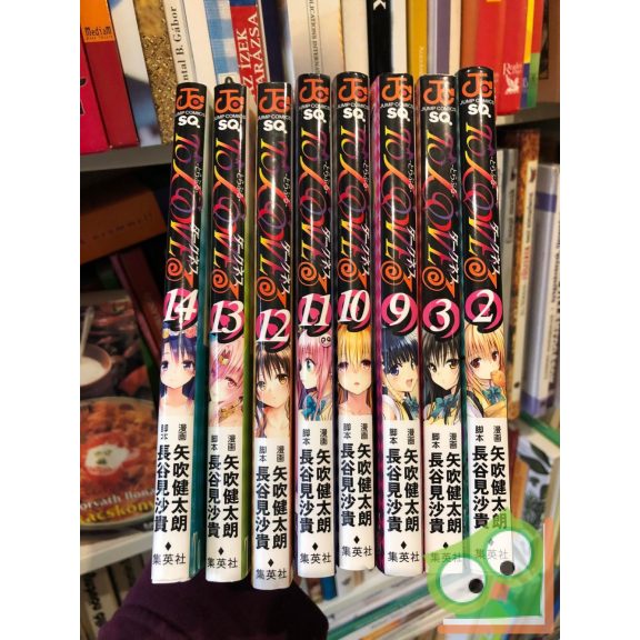 Kentaro Yabuki: To Love Ru Darkness Vol 14. (japán nyelvű manga)