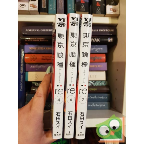 Ishida Sui: Tokyo Ghoul:re Vol 4. (japán nyelvű manga)