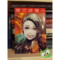 Ishida Sui: Tokyo Ghoul:re Vol 6. (japán nyelvű manga)