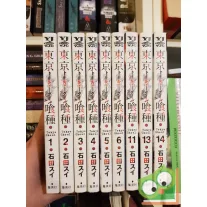 Ishida Sui: Tokyo Ghoul Vol 13. (japán nyelvű manga)