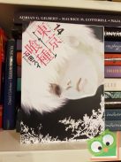 Ishida Sui: Tokyo Ghoul Vol 14. (japán nyelvű manga)