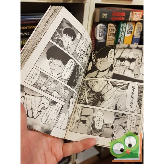 Ishida Sui: Tokyo Ghoul Vol 2. (japán nyelvű manga)