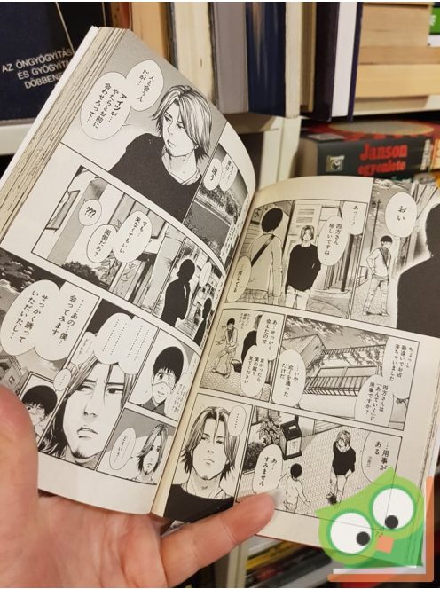 Ishida Sui: Tokyo Ghoul Vol 4. (japán nyelvű manga)