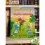 Peyo: Törpilla kalandja (Hupikék Törpikék)