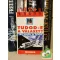 Tudod-e a választ? - Technika (Mi Micsoda)