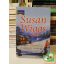 Susan Wiggs: A tűzhely melege (Tóparti történetek 2.)