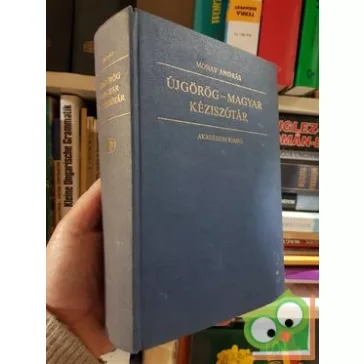 Mohay András: Újgörög-magyar kéziszótár