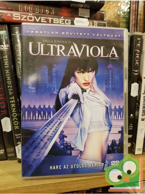 Milla Jovovich: Ultraviola (DVD)